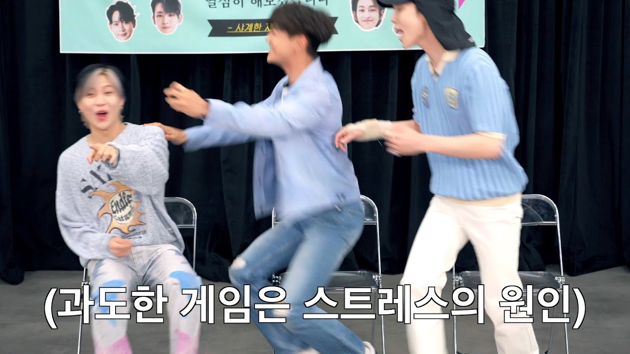 [샤.계.한] EP.1-1 우리 샤이니는 계속되어야 한다 | Spoiler