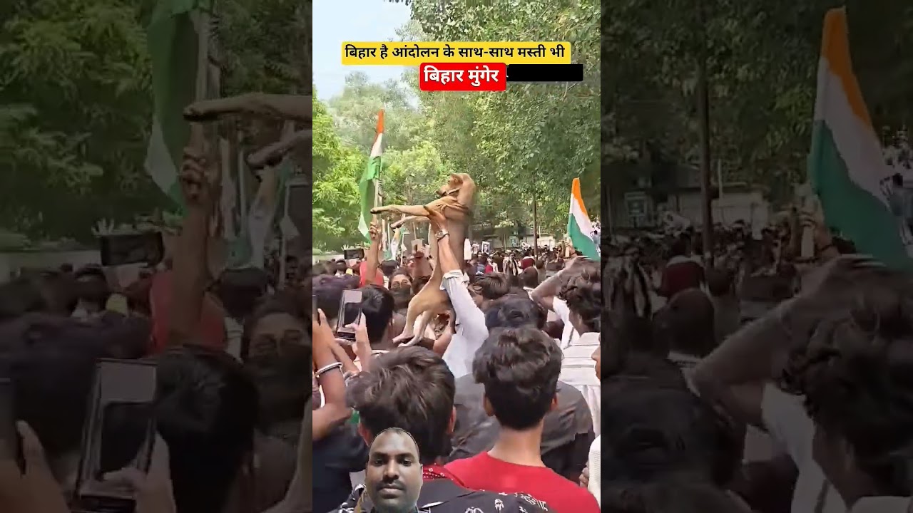Bihar me paper leak protest #bihar #protest #cjp #new