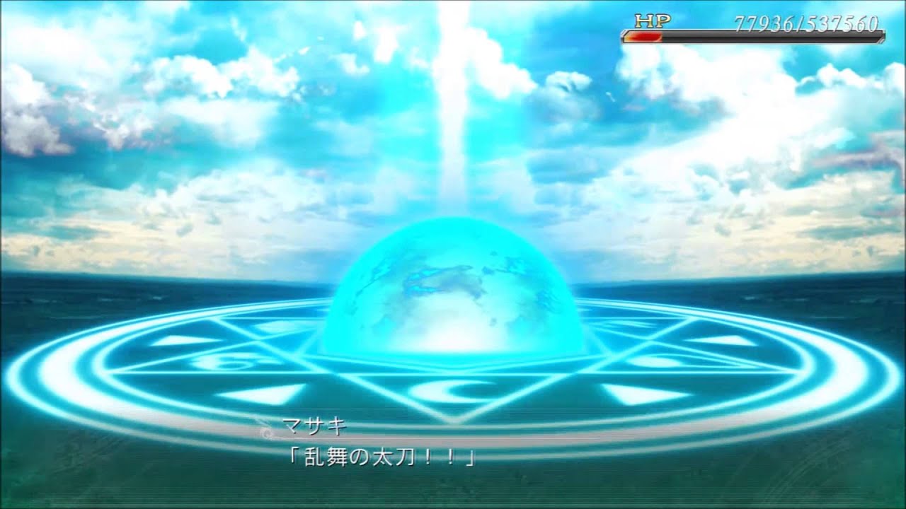 Super Robot Taisen OG Saga: Masou Kishin F Coffin Of The End: Cybuster(Posession) All Attacks