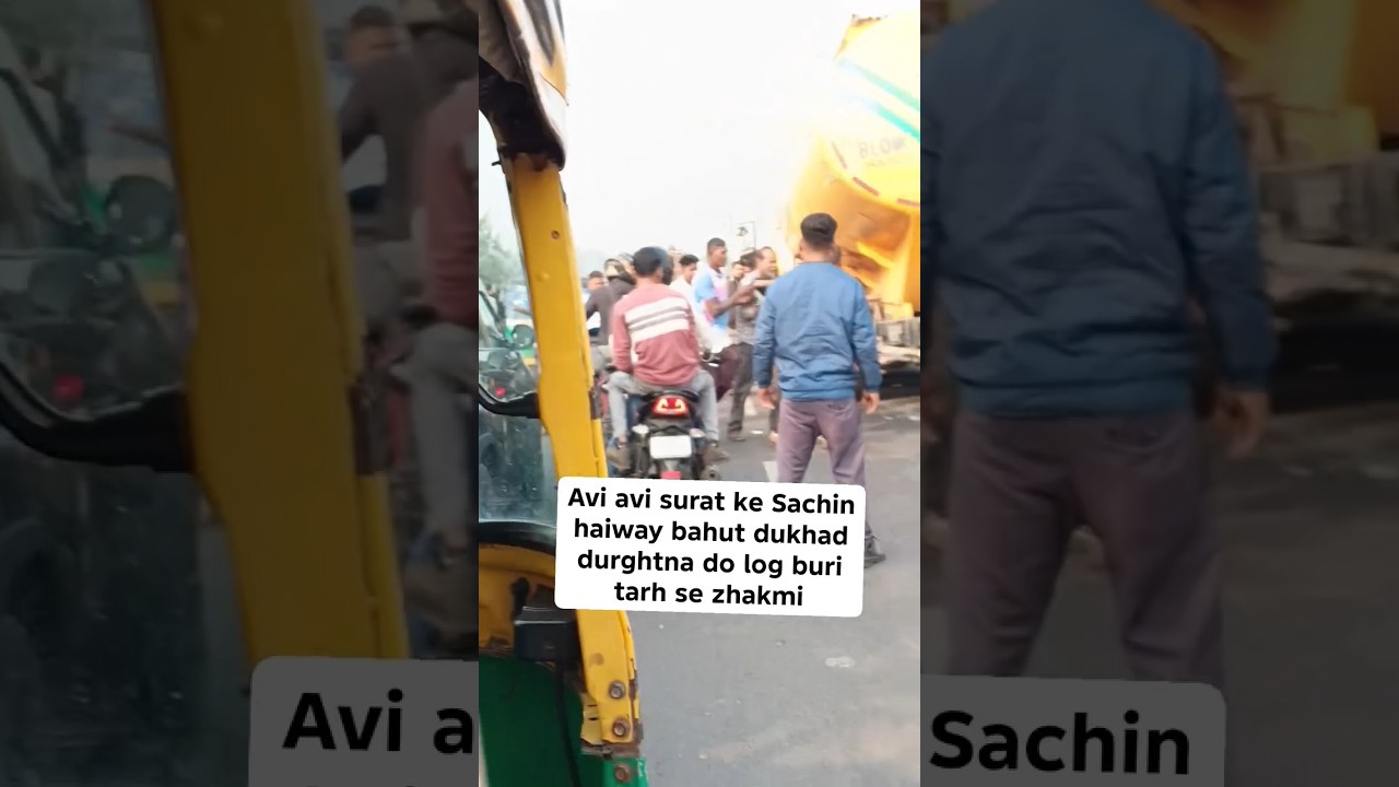 😭Surat ka Highway per 🙏accident heavy student 😭