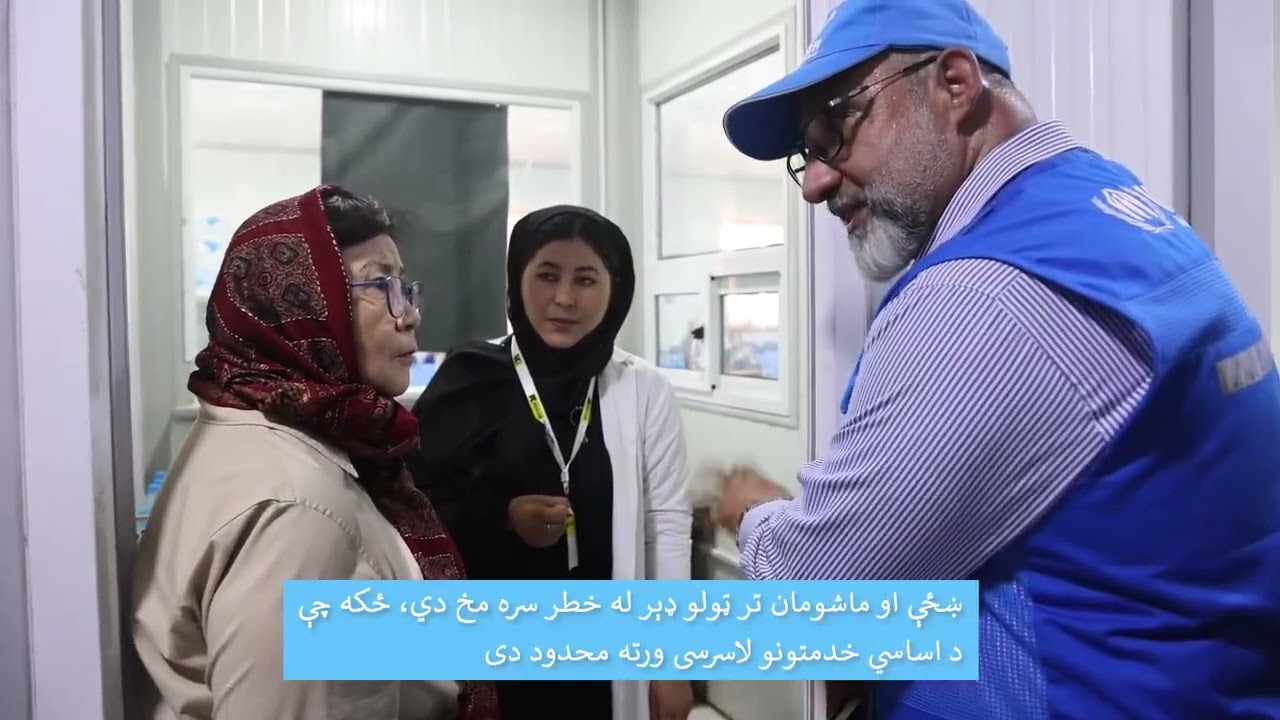 د ملګرو ملتونو استازې، روزا اوتنبایوا  د اسلام کلا څخه لیدنې په لړ کې خبرداری ورکړ...