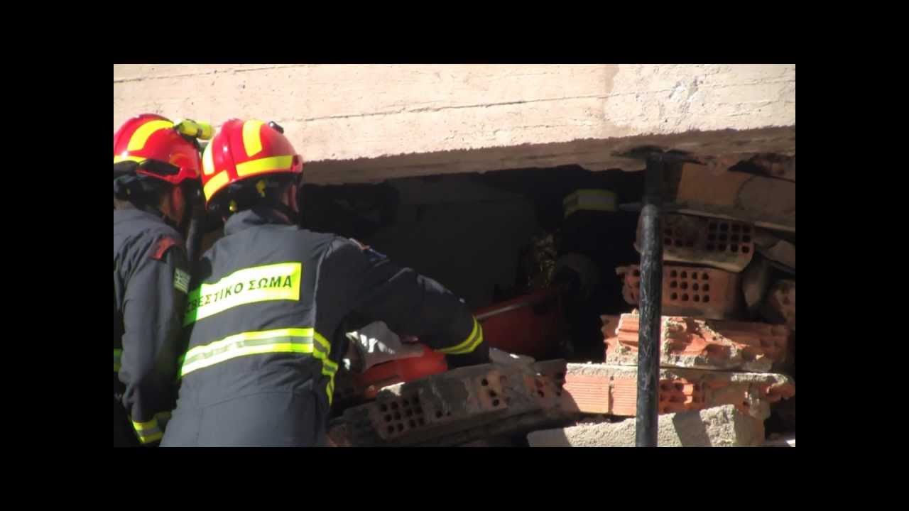 Σεισίχθων 2013 Πάτρα - Μέρος 2ο