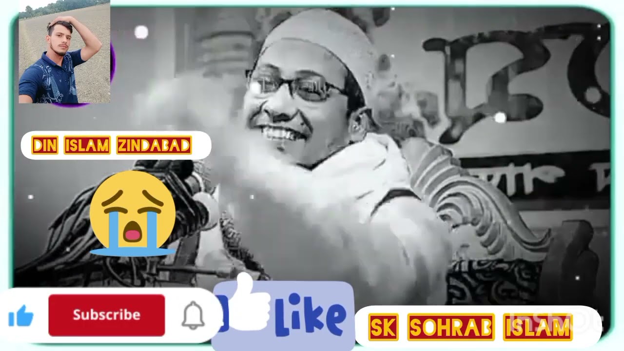 #দুনিয়াটা ধোকা #হাসলেও মরে যাবেন কাঁদলেও মরে যাবেন#দুঃখে থাকলে ও মরে যাবেন#সুখে থাকলেও মরে যাবেন#