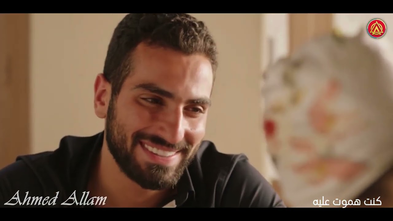 DI ELI Khadenti Meni   Mohamed Adawya  محمد عدوية دى اللى خدتنى منى