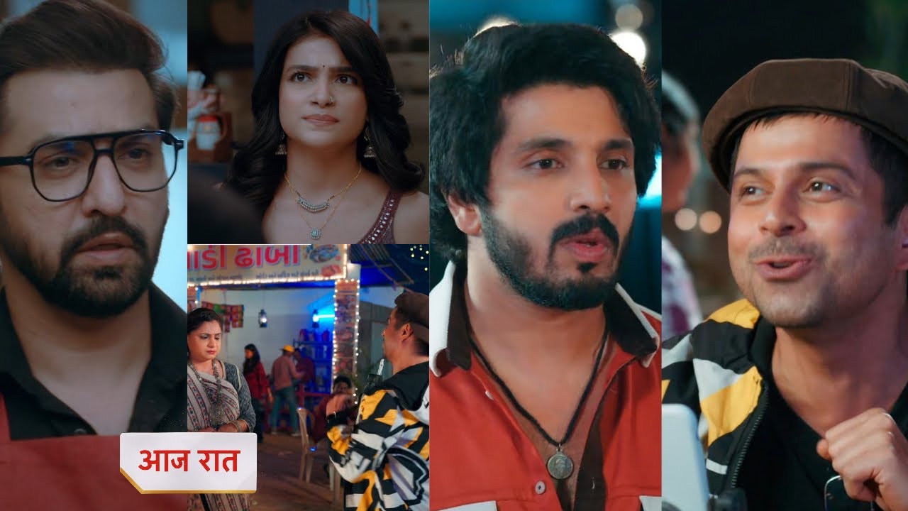 Udne ki asha Today 18 February 2026 New Promo - Roshni hui tejas per gussa