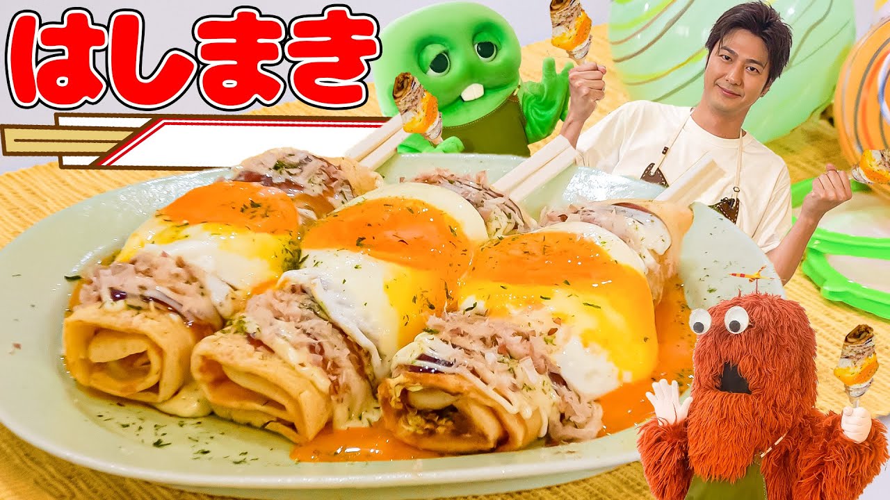 【お祭り屋台】おはしに巻いたお好み焼き？「はしまき」作りに挑戦！