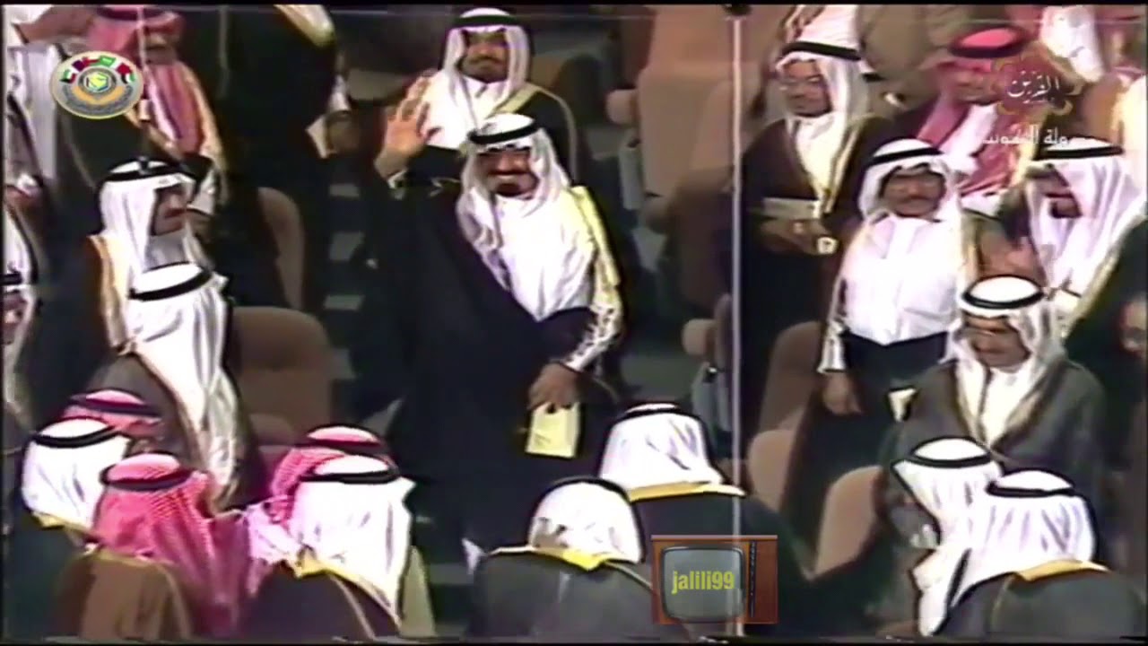 HD 🇰🇼 ١٩٨٣م من الماضي الجميل للشيخ سعد والملك عبدالله طيب الله ثراهم والشيوخ والوزراء  خليجنا واحد