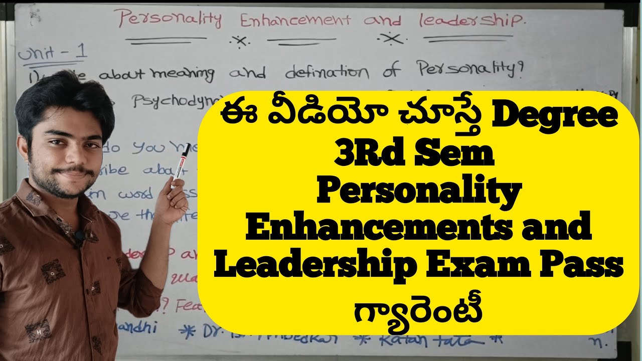 How to Pass Personality Enhancement and Leadership Exam, Degree 3rd semester important questions.