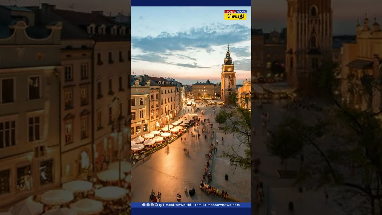 வெள்ளியின் விலை 3 லட்சம்! உலகிலேயே அதிக வெள்ளி வைத்திருக்கும் நாடுகள் | Silver Rate