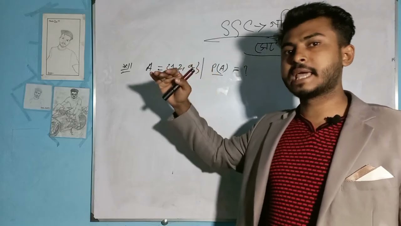 SSC গণিত (উপসেট) @mdmonirhossain4639 #backbenchermonir #monirsir #math #ssc #vairalvideo #foryou