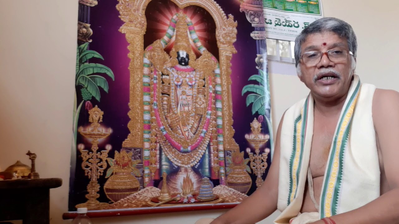 Sri venkateswara vajra kavacham in telugu