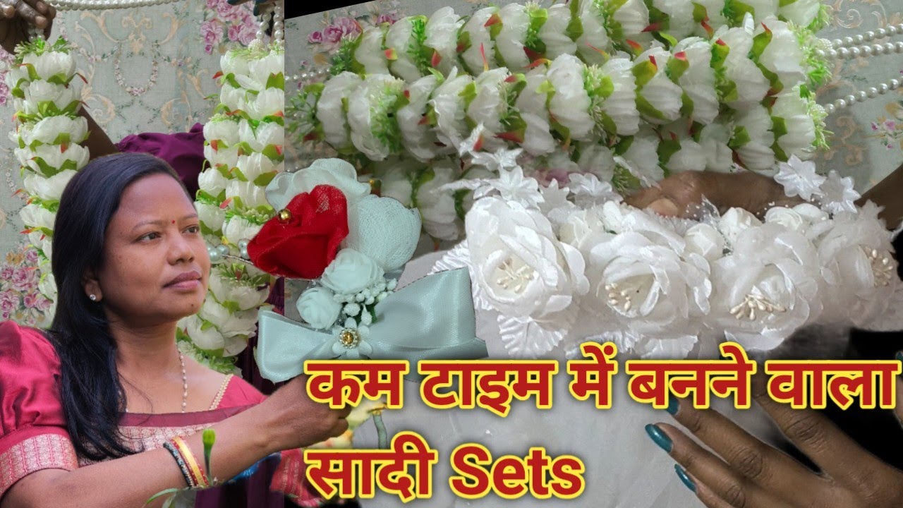 Artificial Flowers Wedding Garland//बहत आसान टिप्स/Anita working vlog 