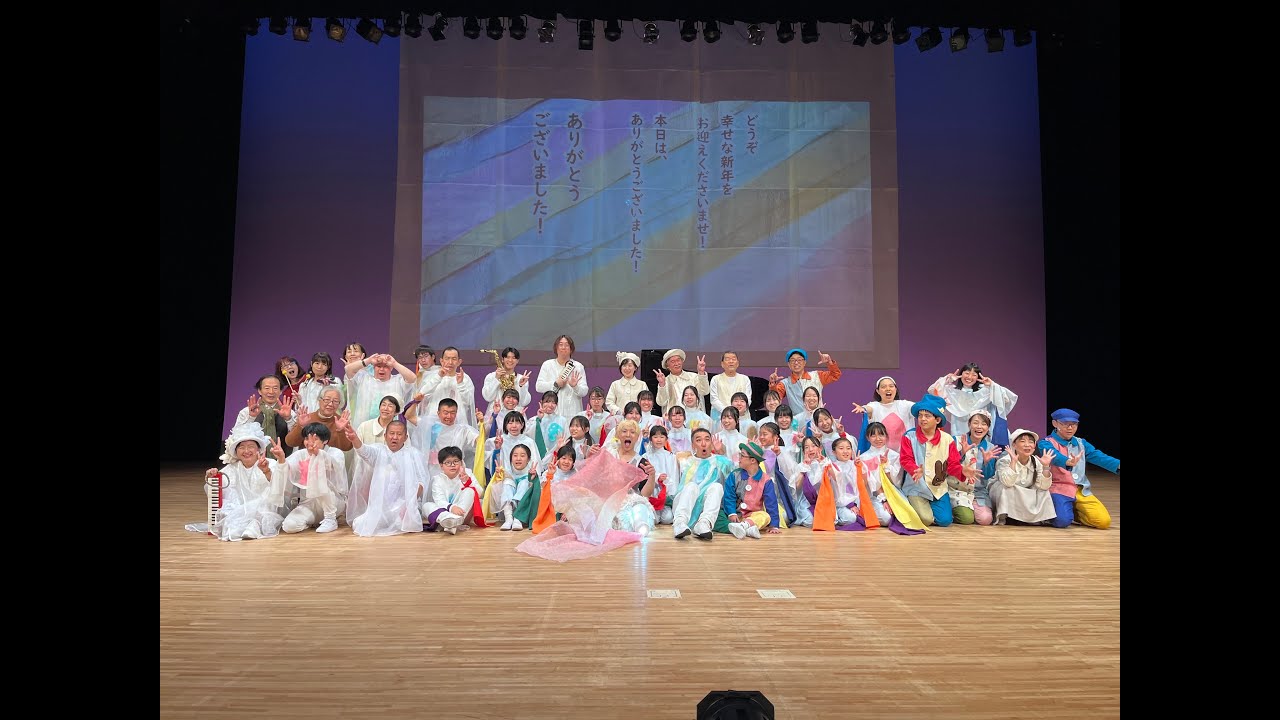 舞台『カーテンコール』　（公財）岐阜県教育文化財団「アーツ・クリエイションぎふ」助成事業　人生は、１００人いれば１００とおり