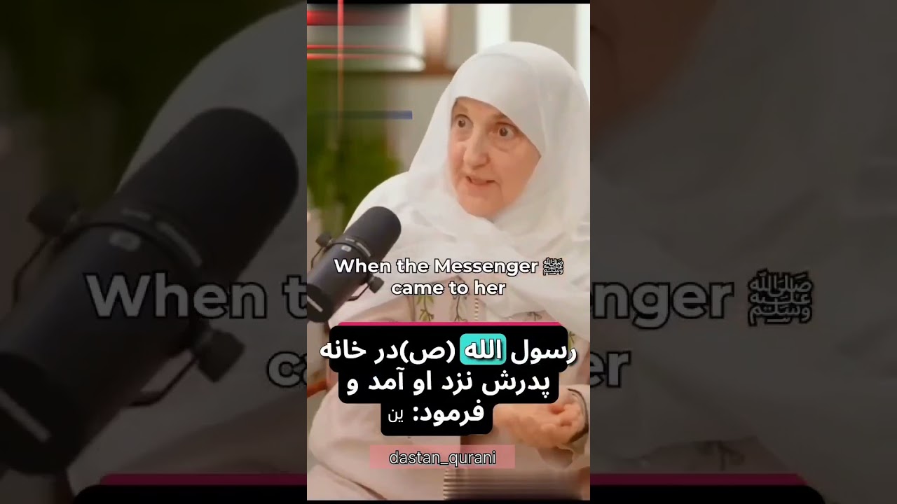✨ سوره نور، آیات ۱۱ تا ۲۰ ✨ماجرای &laquo;آیات افک&raquo; یادآور حقیقتی بزرگ 🤍آبروی مومن نزد خدا مقدس است🤍🌱