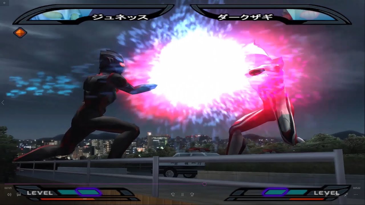 Ultraman Nexus : final fight (game cut ver.)