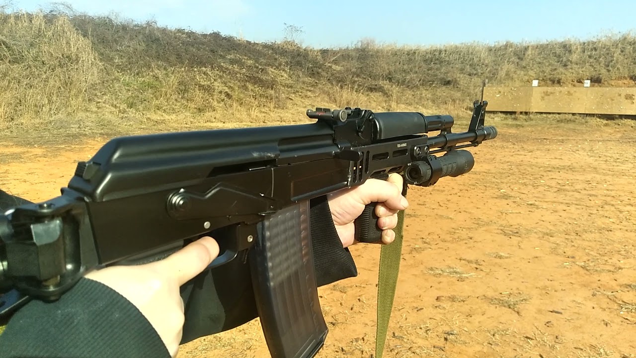 Arsenal Sam5 AK (up close) shooting