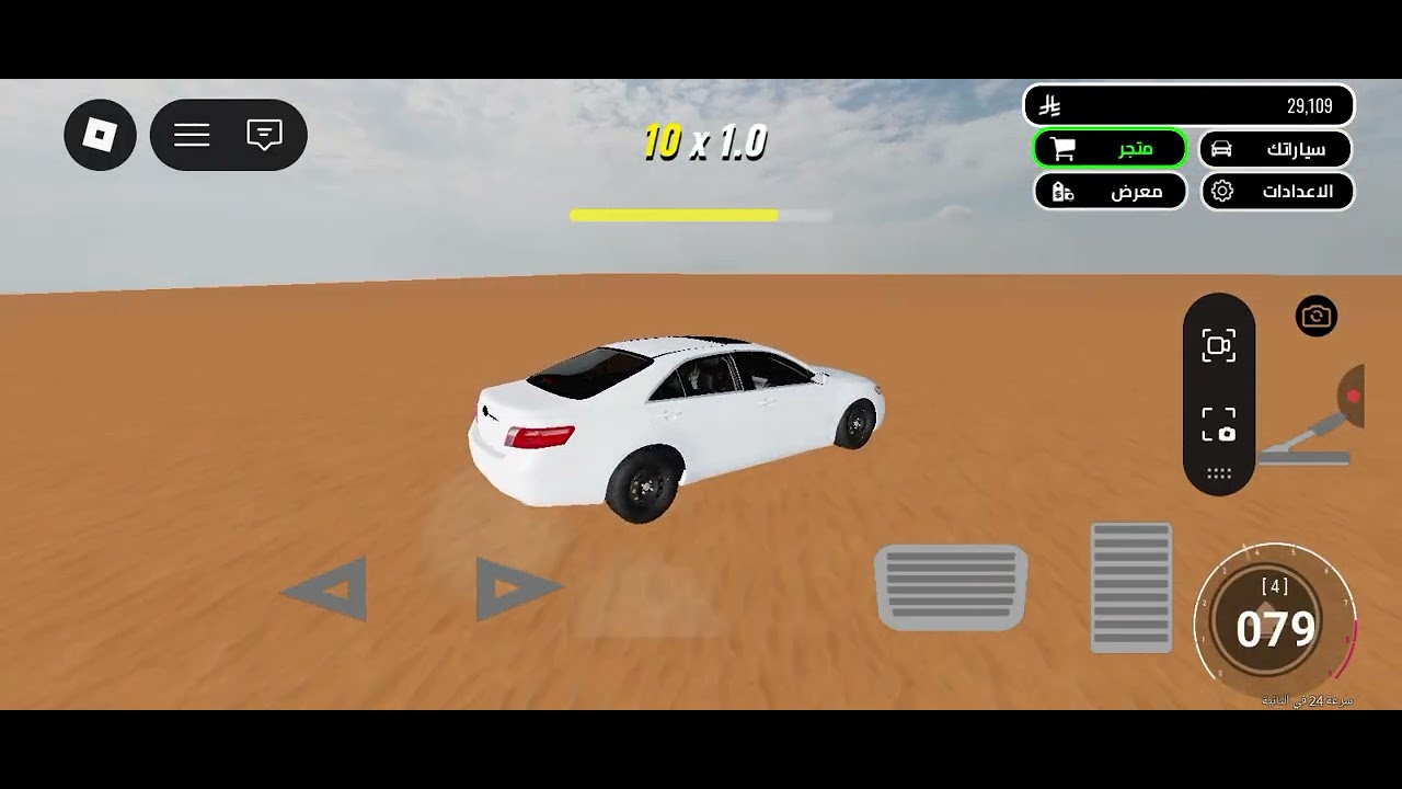 ٦ مارس ٢٠٢٦