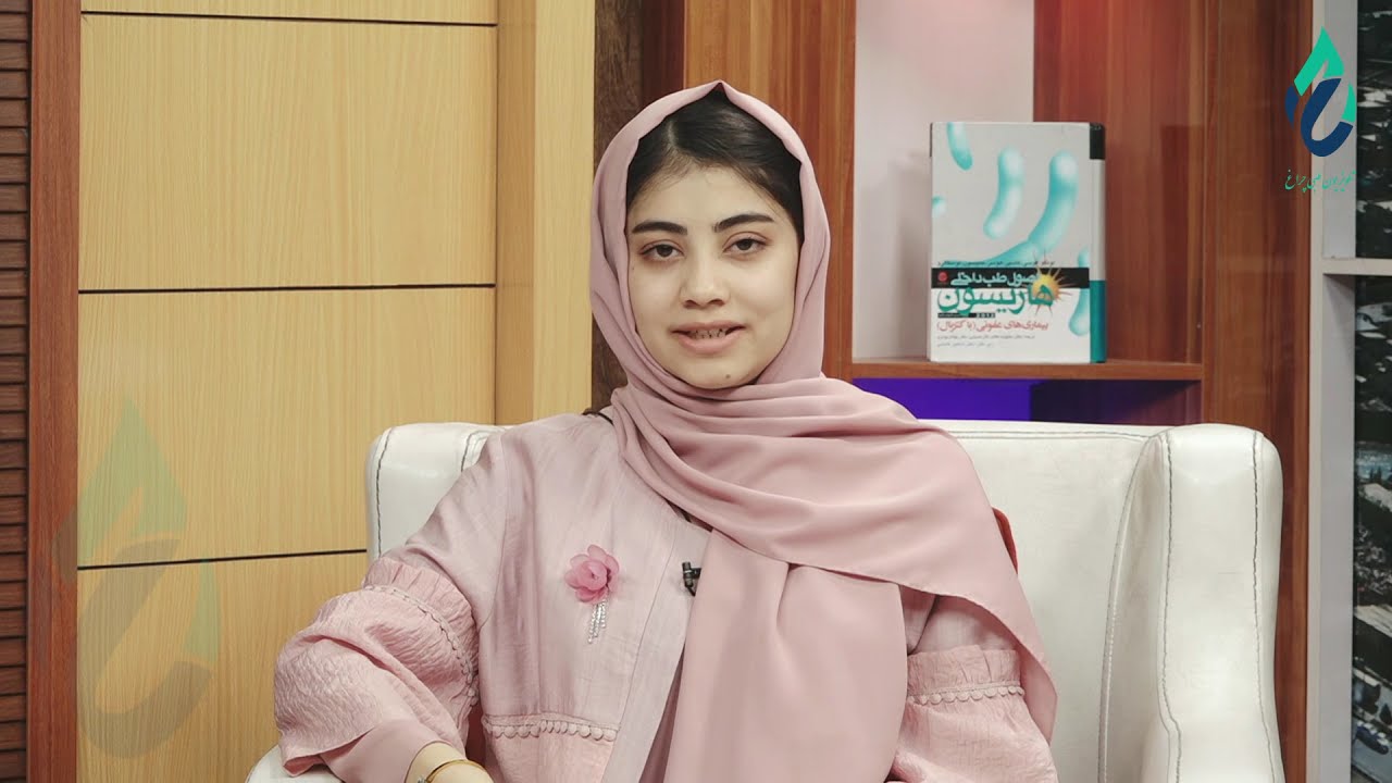 زن و سلامتی با داکتر ولید حسین خیل - روانشناس