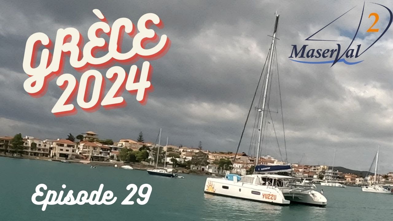 Grèce 2024 (Ep 29) - Hermione