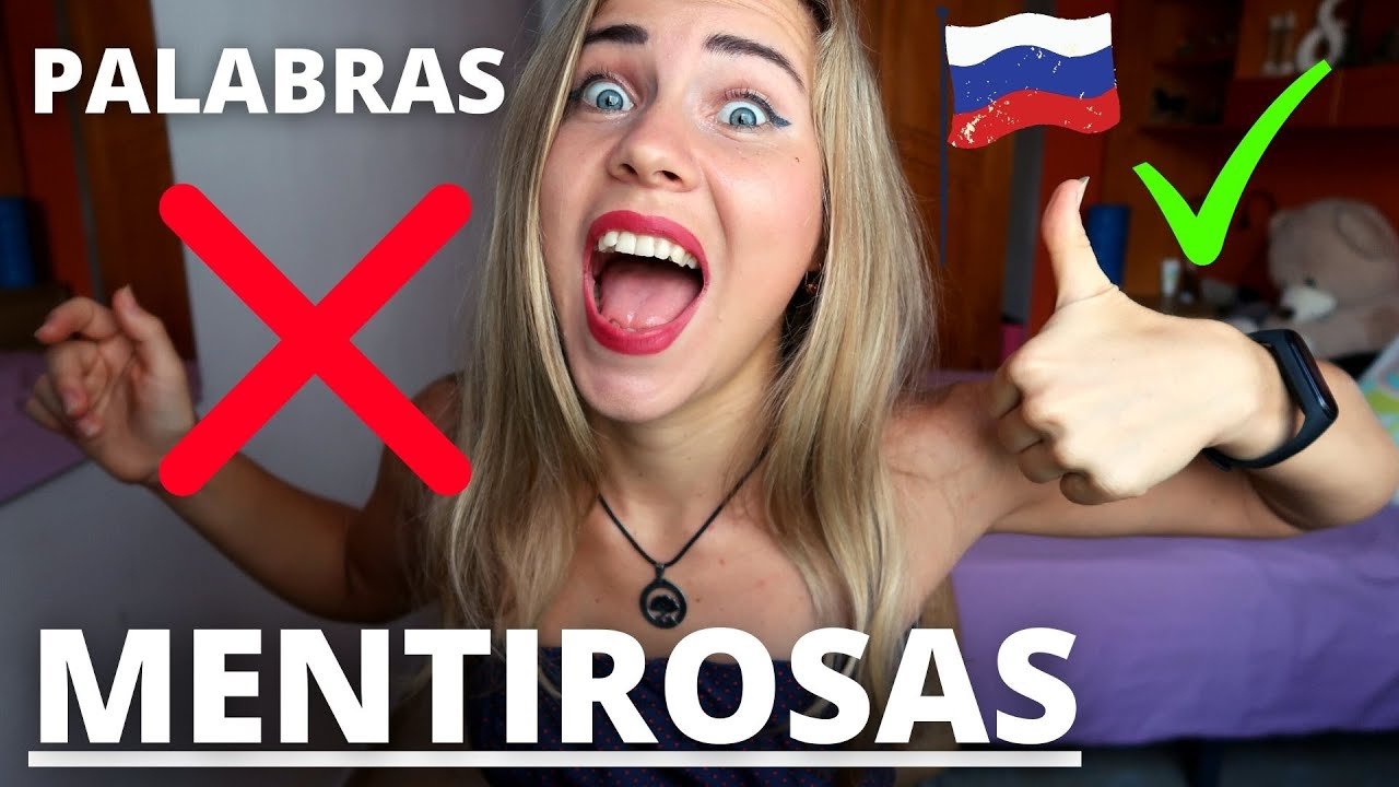 😂 TE HAN MENTIDO EN RUSO 🔴 NUNCA DIGAS ESO 😳 PALABRAS TRAMPOSAS CON DOBLE SENTIDO (LinguaLena)