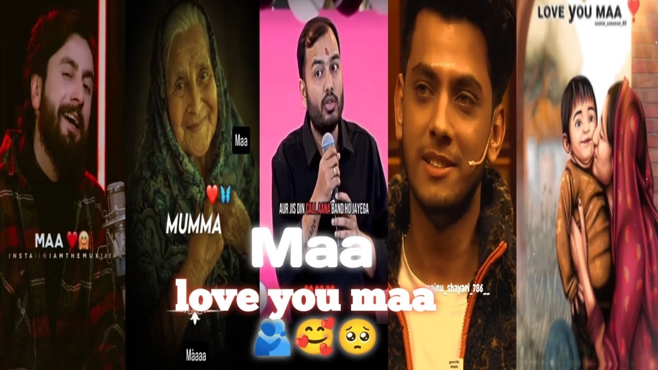 ♥️Love you maa 💞 maa  ke liye shayari video 🥺 meri duniya he meri maa 🫂mera jann🥰 thank you YouTube