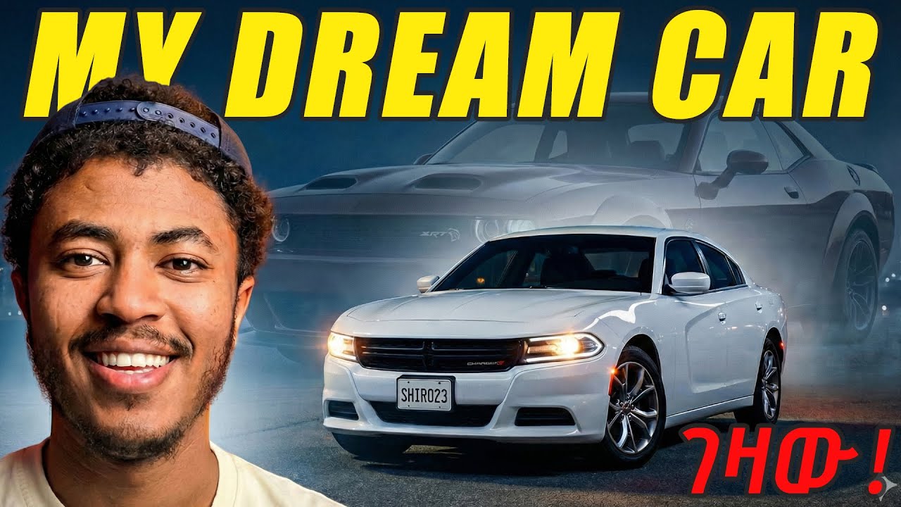 የራሴን መኪና REVIEW ሰራው DODGE CHARGER SXT