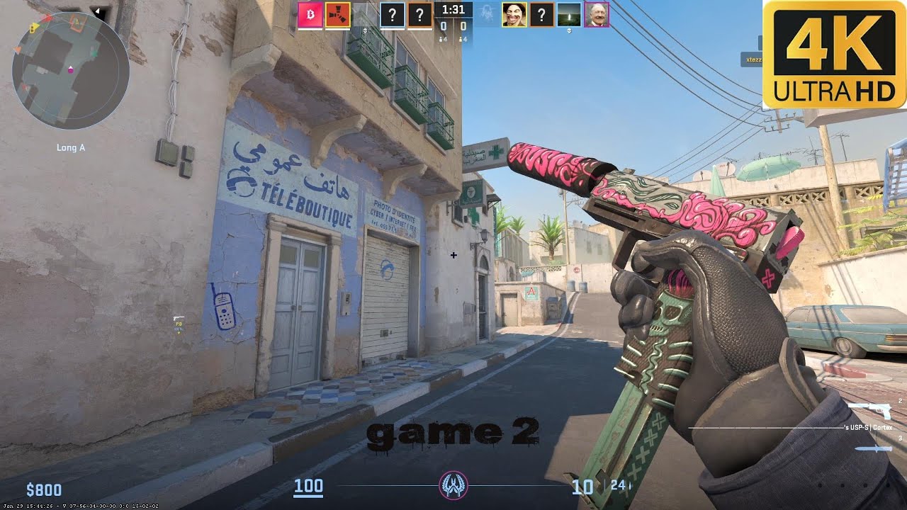 Counter Strike 2 Quick Match Gameplay / No Commentary