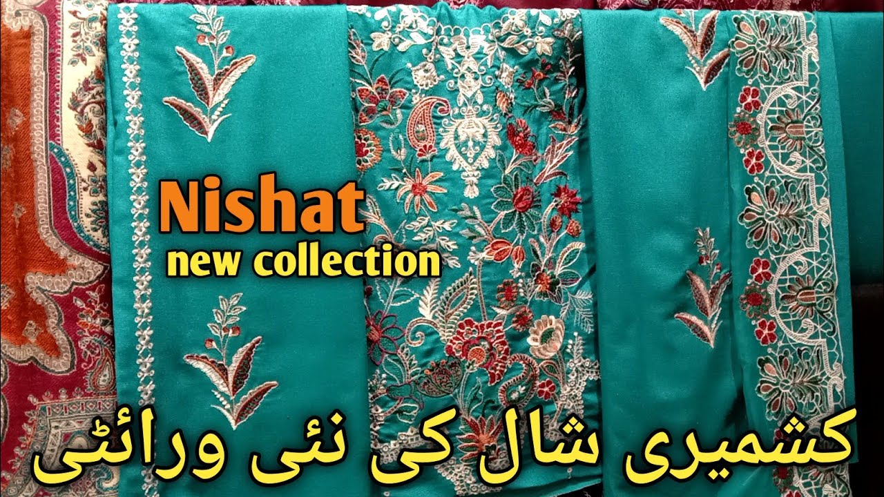 Nishat Kashmiri shawl collection 2025 // nishat new winter collection 2025 ❤️💥