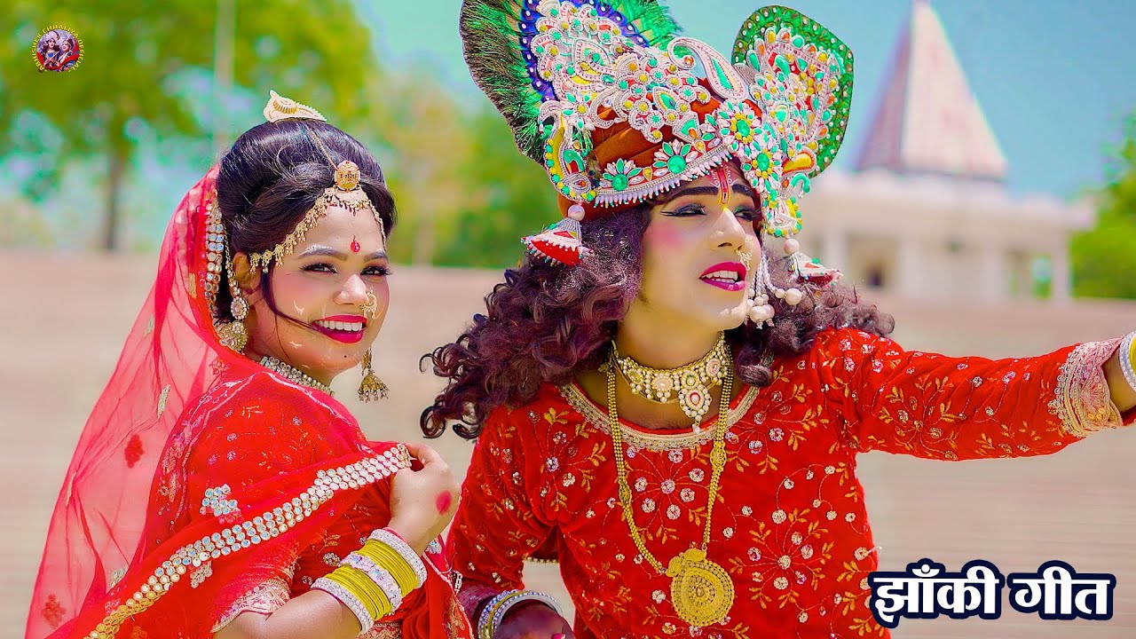 2025_नॉनस्टॉप_राधाकृष्ण_के_#jhanki भजन | Shyam Teri Banshi Meethi Meethi Baje | #khushikakkar