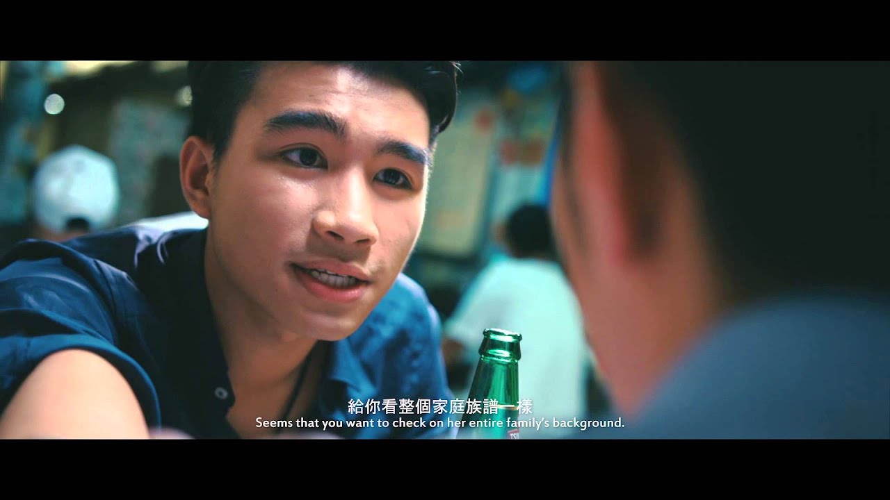 毒男的一生 The Life Of Toxic Man - Lui Wing Tung