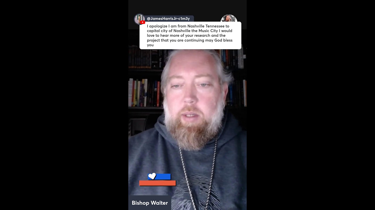 Scripture w/ Bishop 1.9.26 | John 17: Let’s Discover God’s Word Together 📱