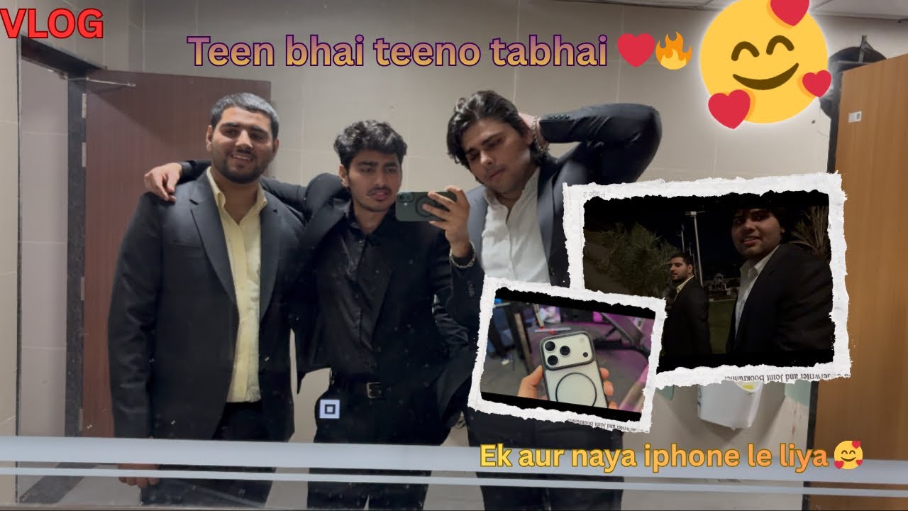 Season ki aakhari Dawat | Aaj se bhar ka khana band 😎🔥| FUN VLOG 😂