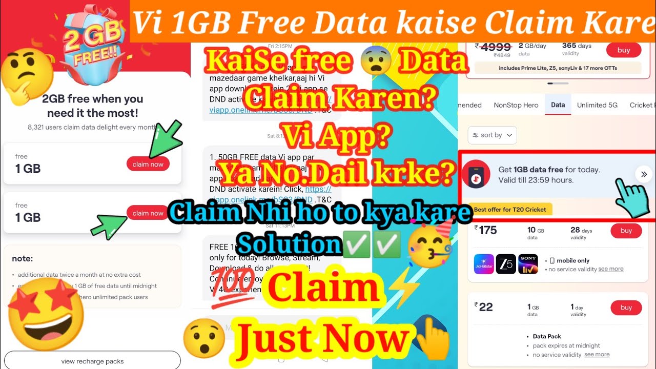 🔥Vi free 1gb data kaise claim karen|vi free 1gb data delight kaise lenge|how to get vi free 1gb data