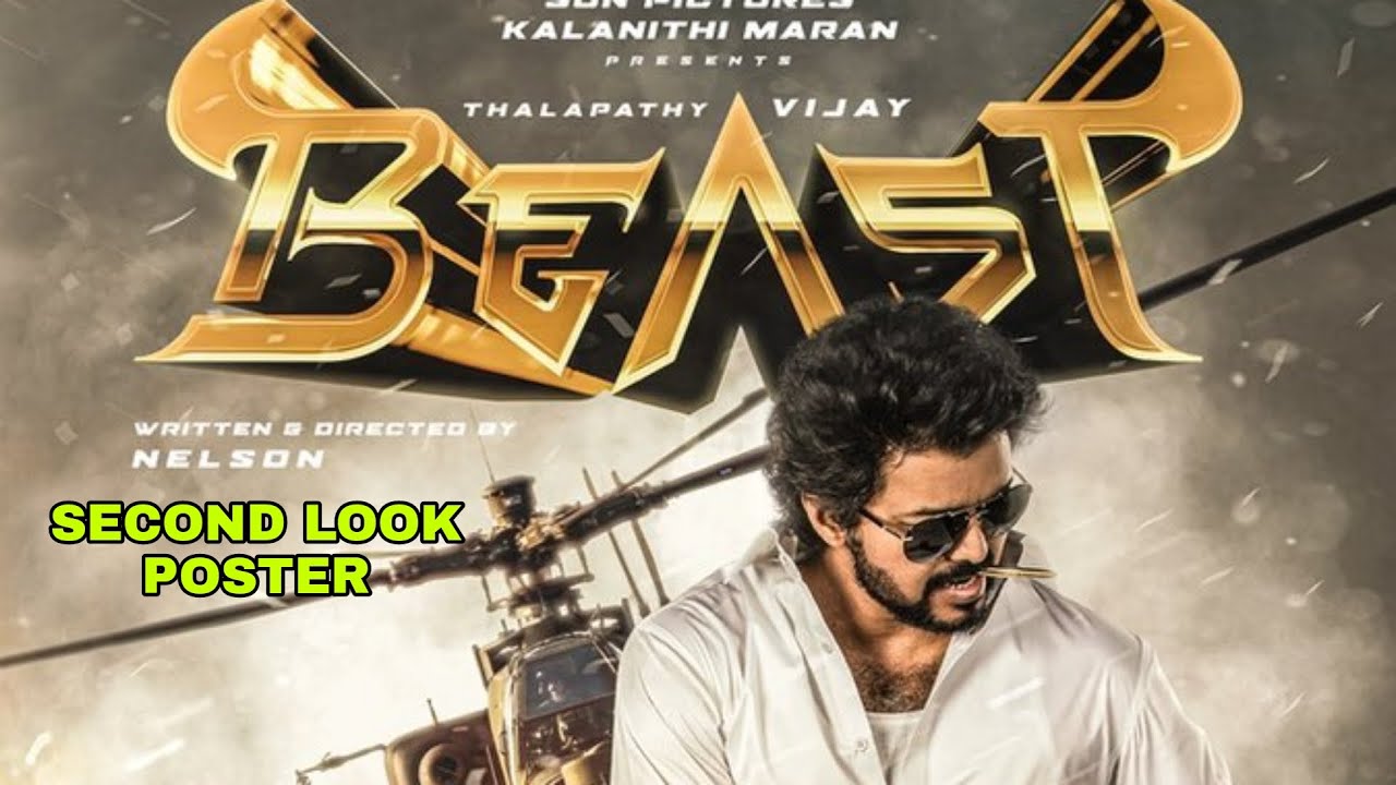 Beast second Look || second Look beast thalapathy 65 second Look || Beast Update ||Beast 1st look