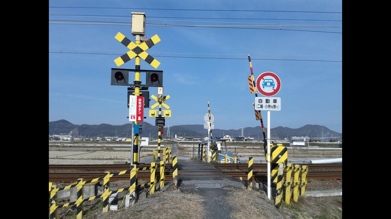 名鉄各務原線の全ての踏切（名鉄岐阜ー新鵜沼）岐阜県　Railway crossing