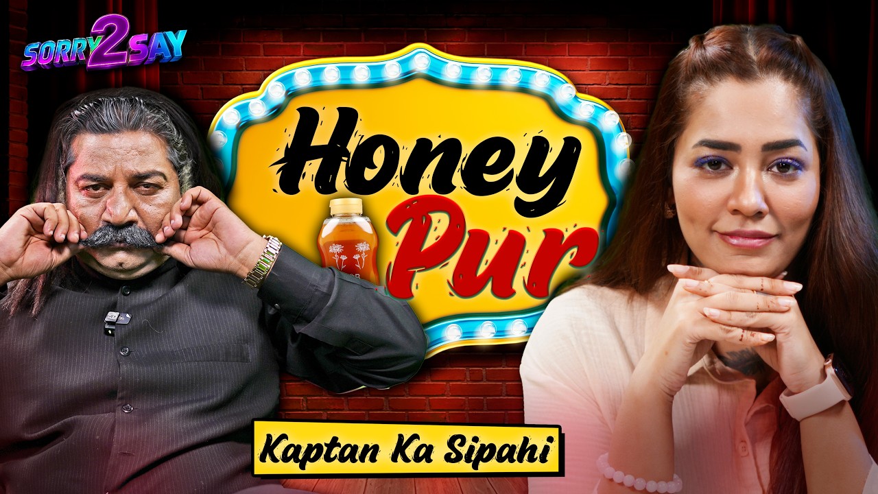 Mathira's Sister Rose Meets Honeypur | Rehan Jamal as Gandapur | Sorry 2 Say