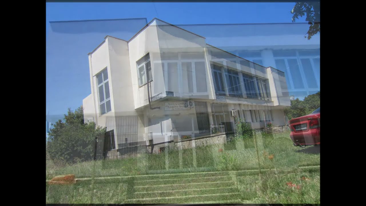 FROM PLEVEN DISTRICT / part 24/ Койнаре, община Червен бряг