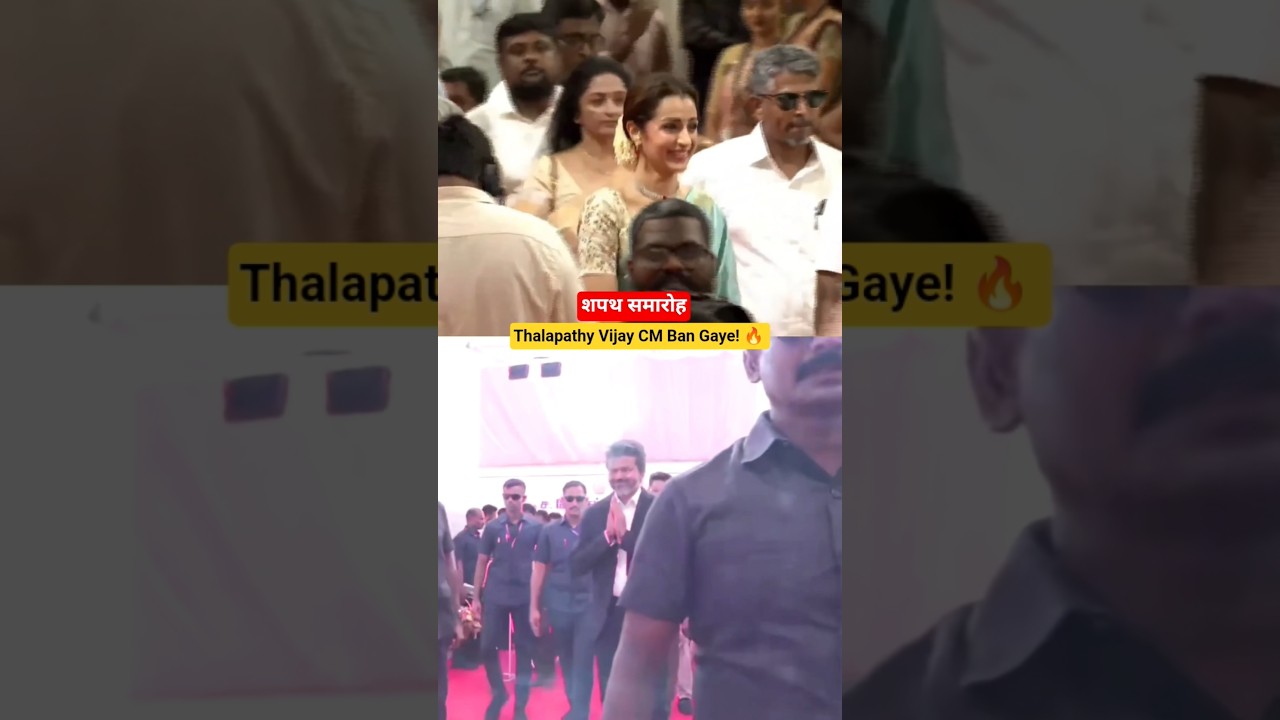 CM Energy With Thalapathy Vijay ⚡
