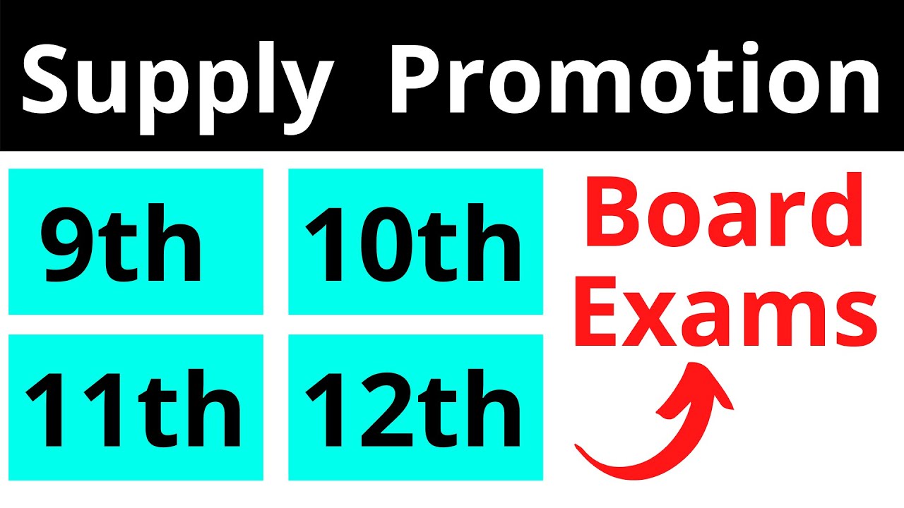 Supply Students Promotion to Next Class Special Exams