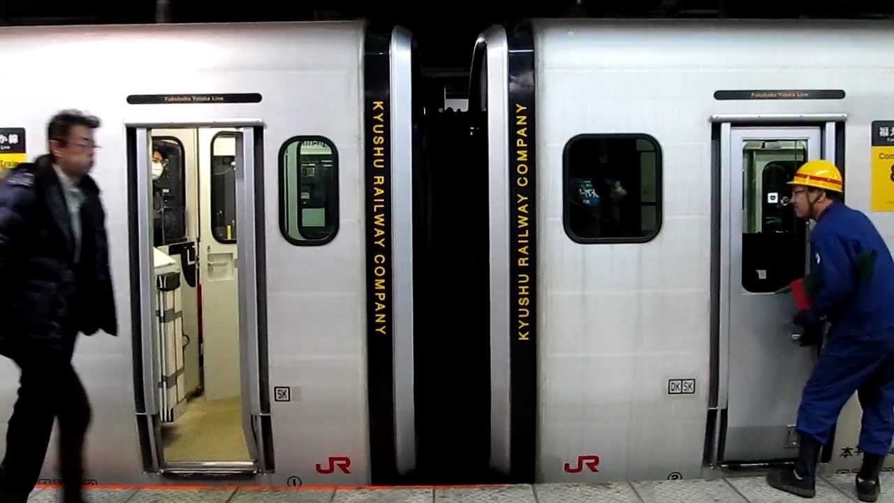 817系1100番台＋817系1000番台 切り離し 小倉駅