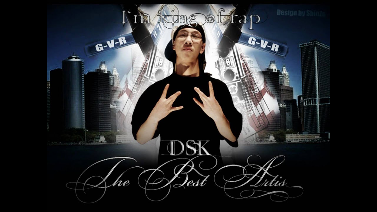 Andree Right Hand Lee7 DsK Nah - Tan Xác (VD diss)
