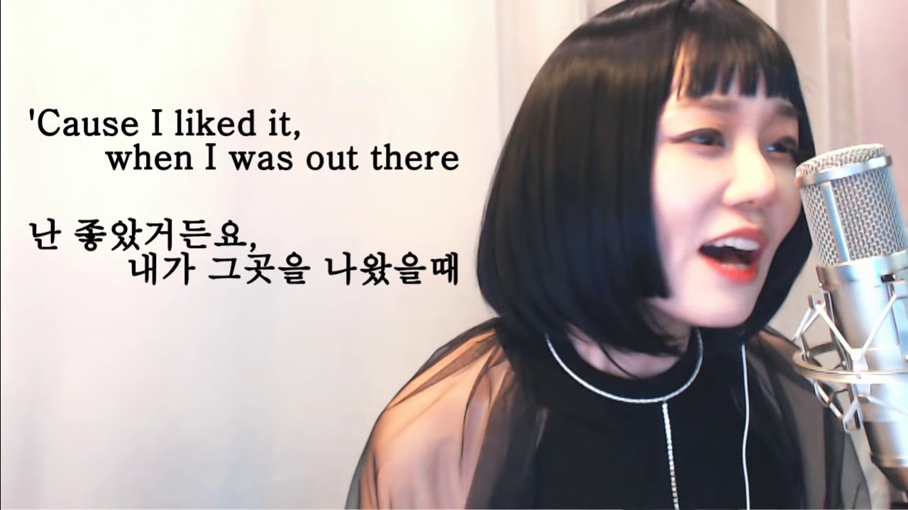 가수아이큐(I.Q) - Ode To My Family  [The Cranberries] (Cover) #iqmusic #가수아이큐