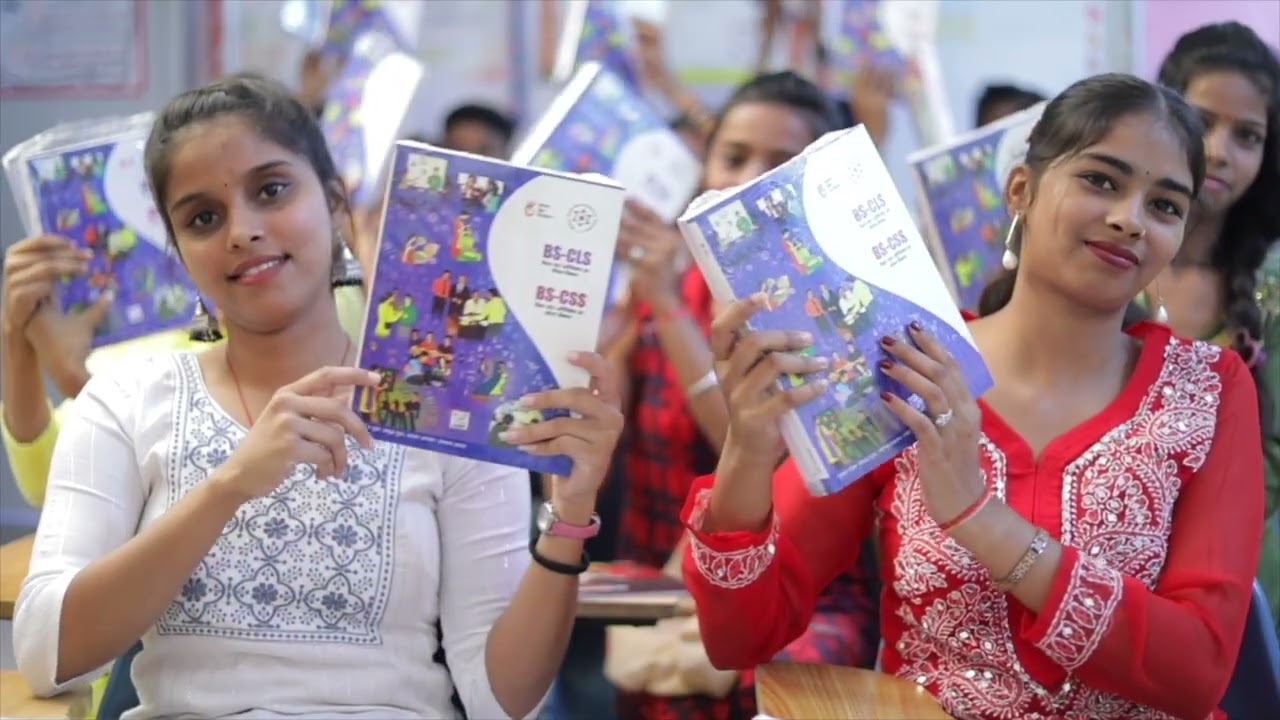 बिहार कौशल विकास मिशन द्वारा संचालित प्रशिक्षण कार्यक्रम की विस्तृत जानकारी को प्रदर्शित करती फिल्म