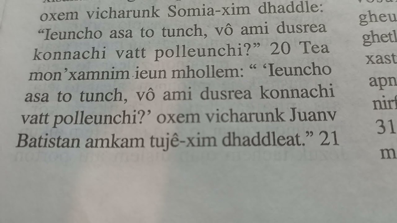 1119 Luk Keerthan 7 ovesvor 7 Konkanni reading Luke Chapter 7, 23 Jan.2026 1873