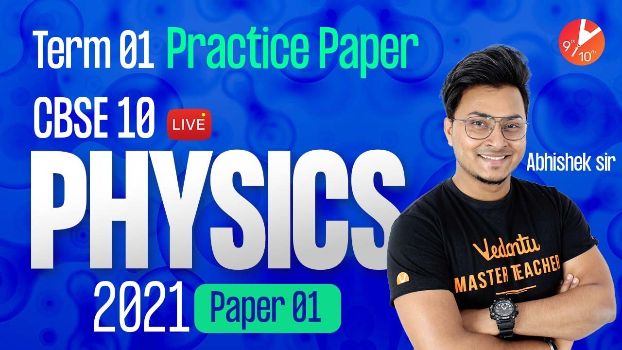 CBSE Class 10 PRACTICE PAPER 2021 for Term 1 Physics MCQ🧐 | Board Exam Preparation | Sample Paper-1