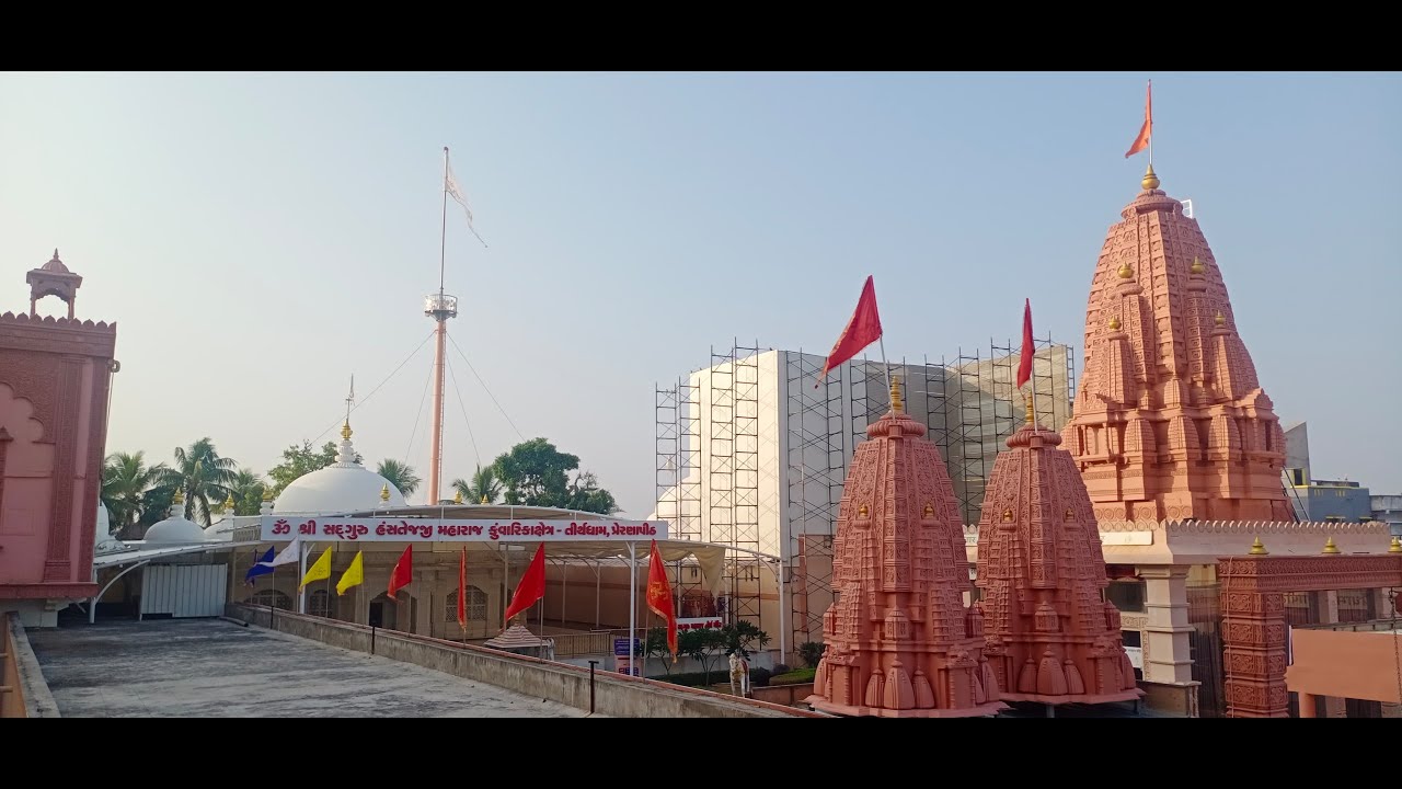 श्री कल्कि पूजा मंदिर, वस्तु पूजन l श्री कल्कि तीर्थधाम प्रेरणापीठ - अहमदाबाद गुजरात #satpanth