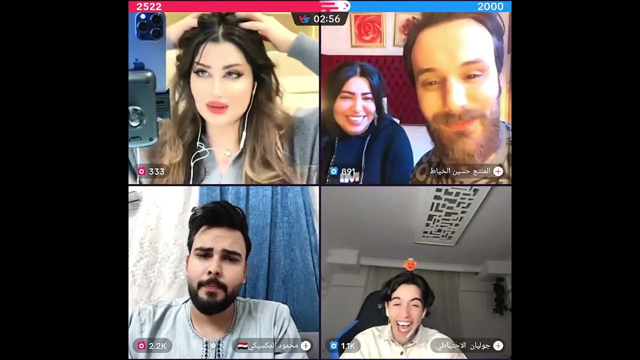 لولو مع محمود المكسيكي يحكي قصة المول و المنتج حسين الخياط و الفنانة تمارة جمال و جوليان 19\11