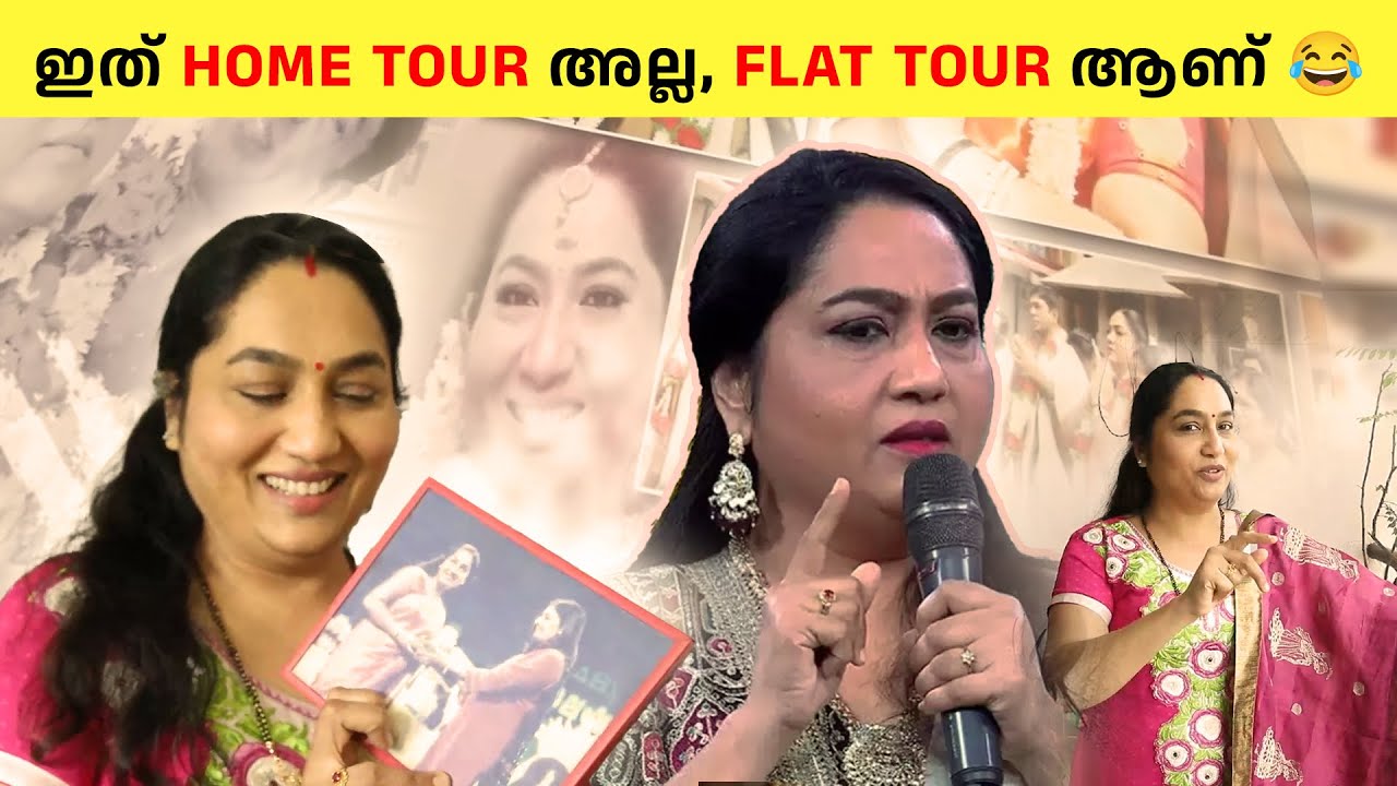 Yamuna Rani FLAT Tour Exclusive | Yamuna Rani Exclusive Interview | Biggboss Malayalam Season 6