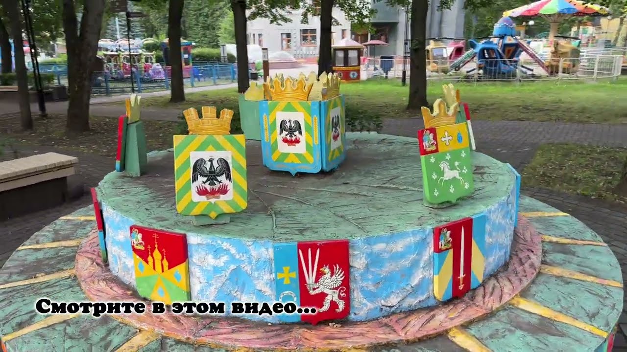 Прогулка от Тимоховского пруда до Центрального парка города Видное