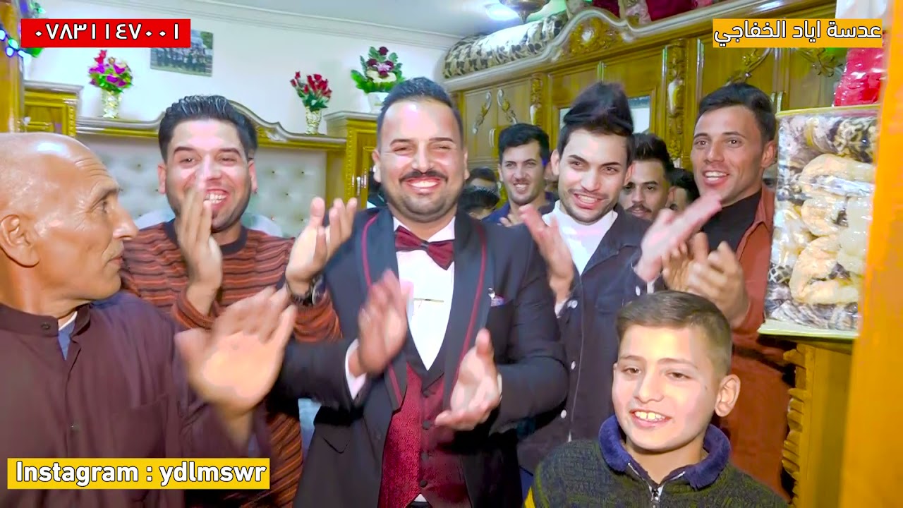 زفاف الغالي مهند الطفيلي الف مبروك حبيبي تصوير يخبل
